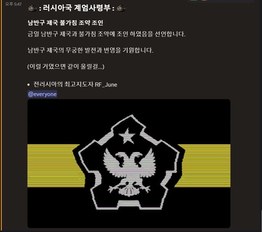 뉴스 이미지