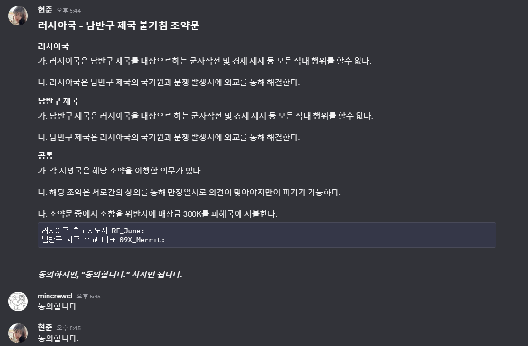 뉴스 이미지