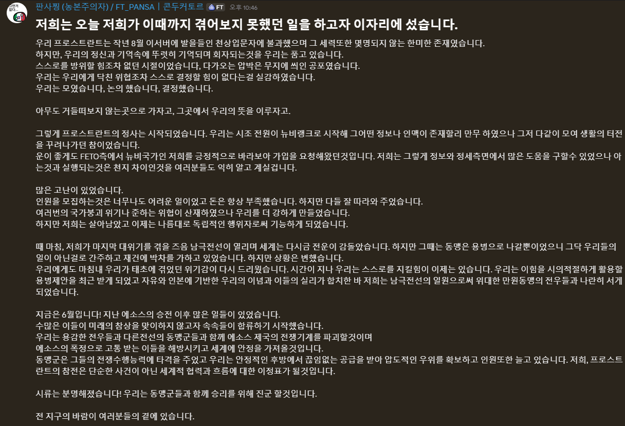 뉴스 이미지