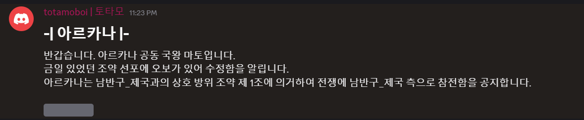 뉴스 이미지