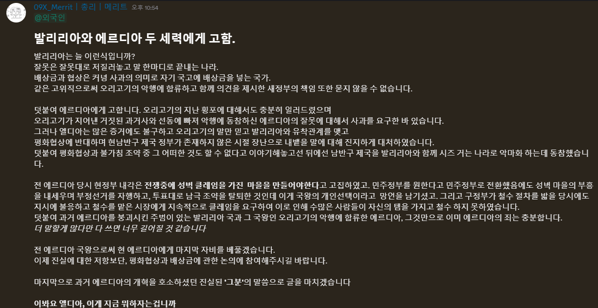 뉴스 이미지