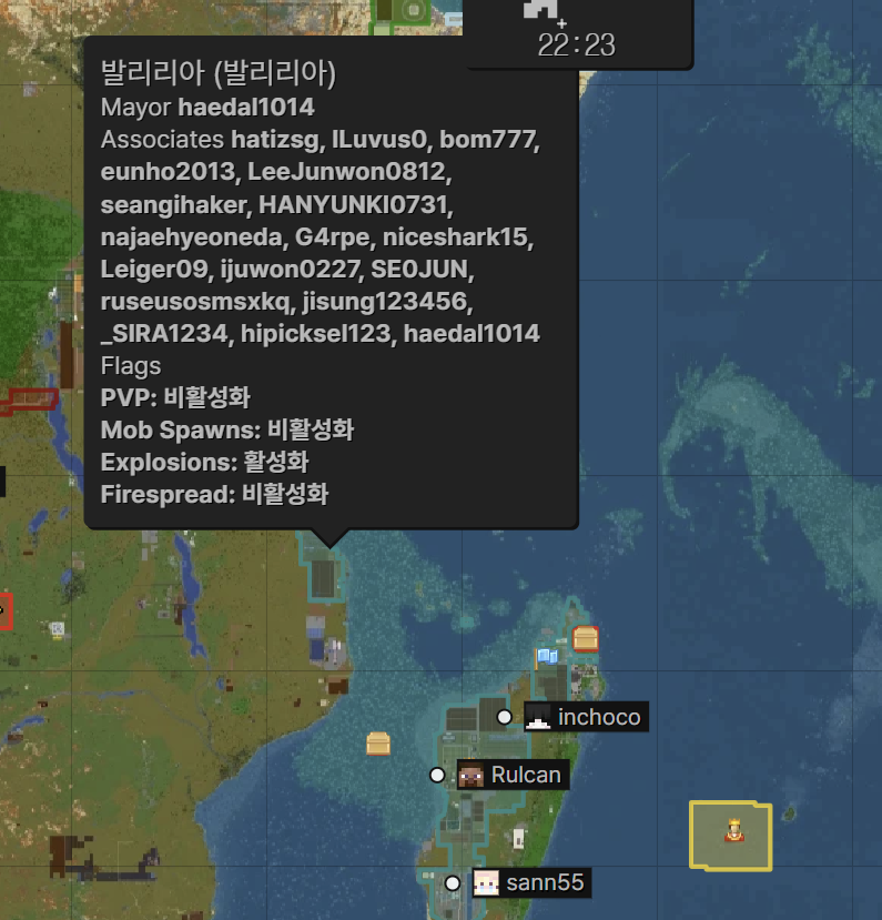 뉴스 이미지