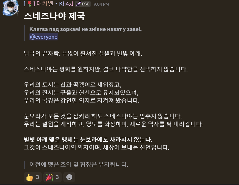 뉴스 이미지