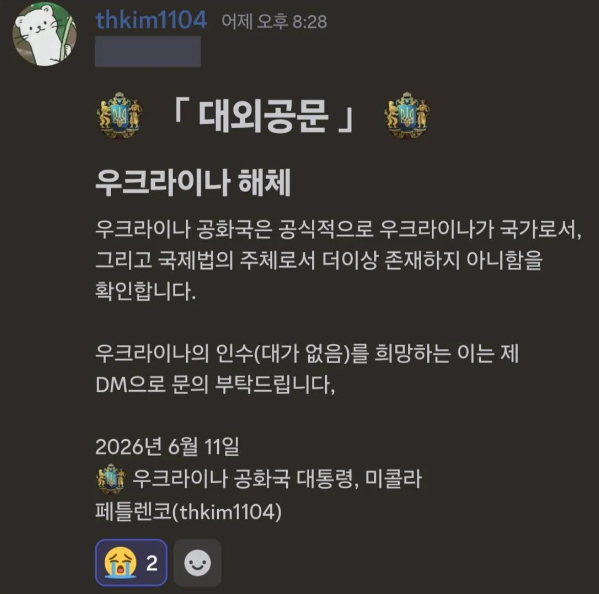 뉴스 이미지