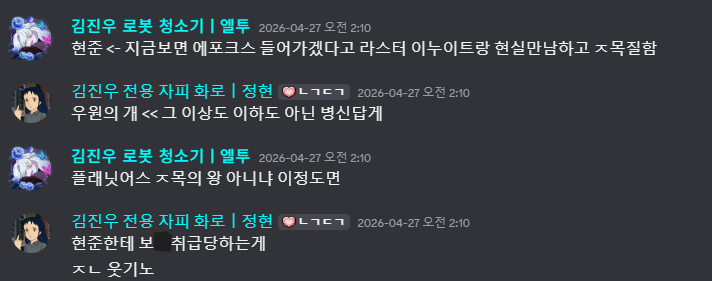 뉴스 이미지