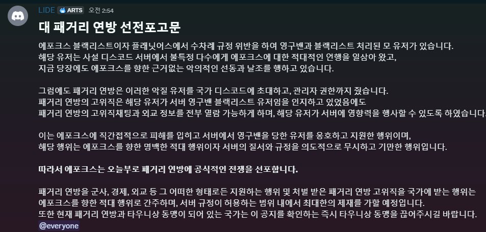 뉴스 이미지