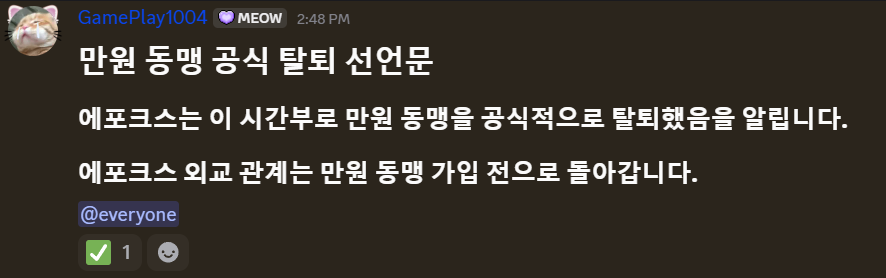 뉴스 이미지