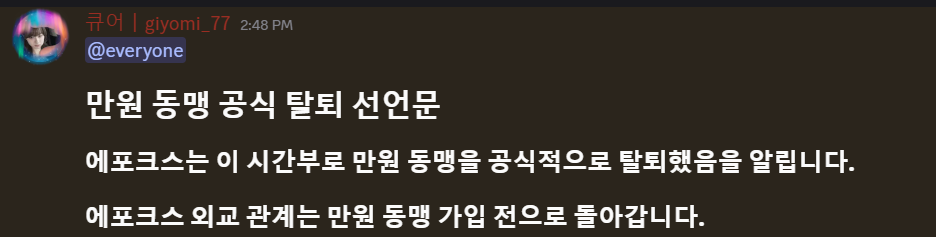 뉴스 이미지