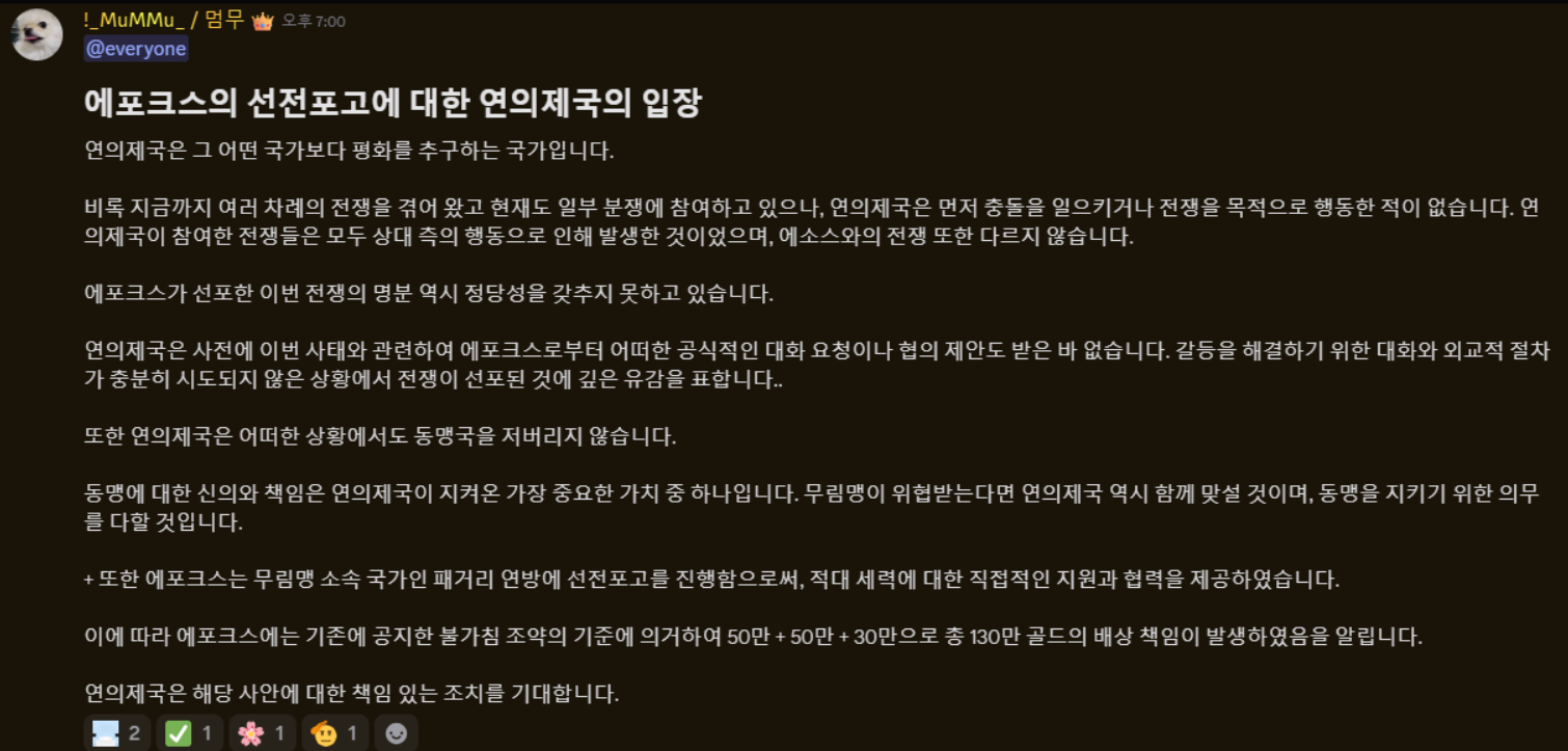 뉴스 이미지