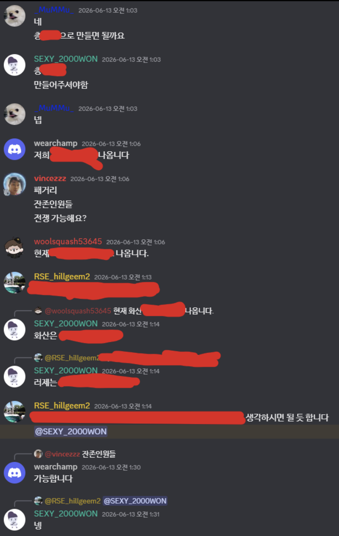 뉴스 이미지