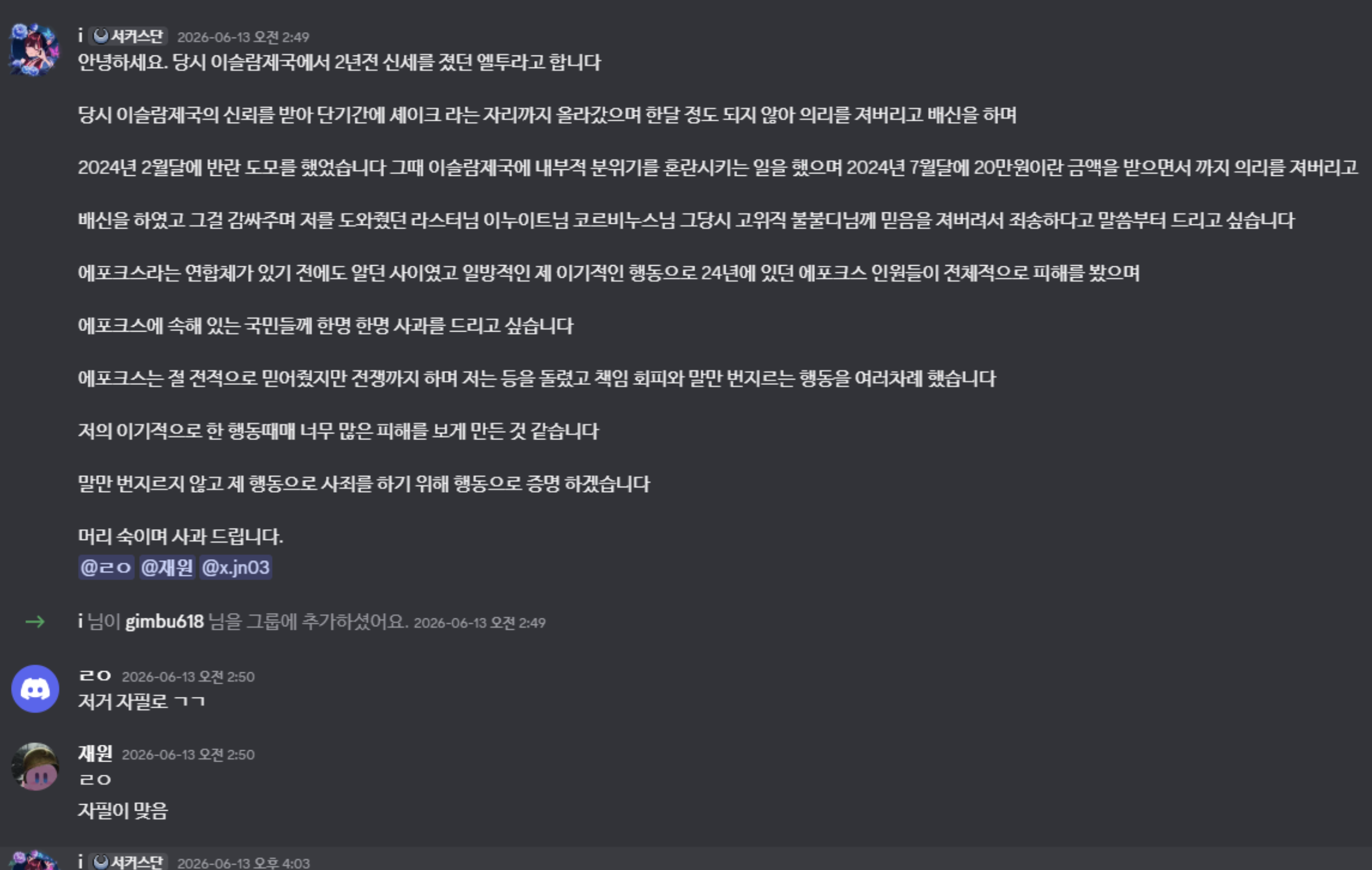 뉴스 이미지