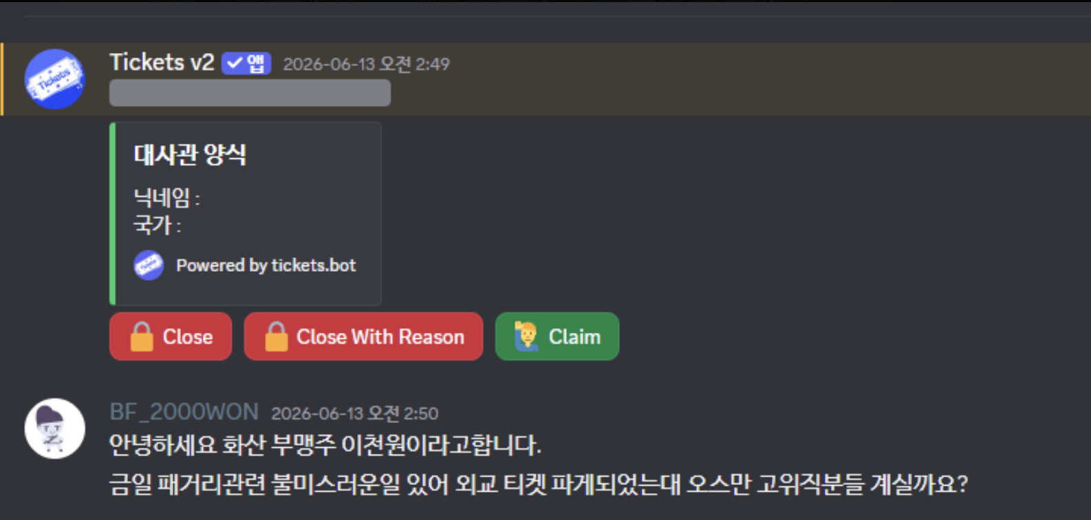 뉴스 이미지