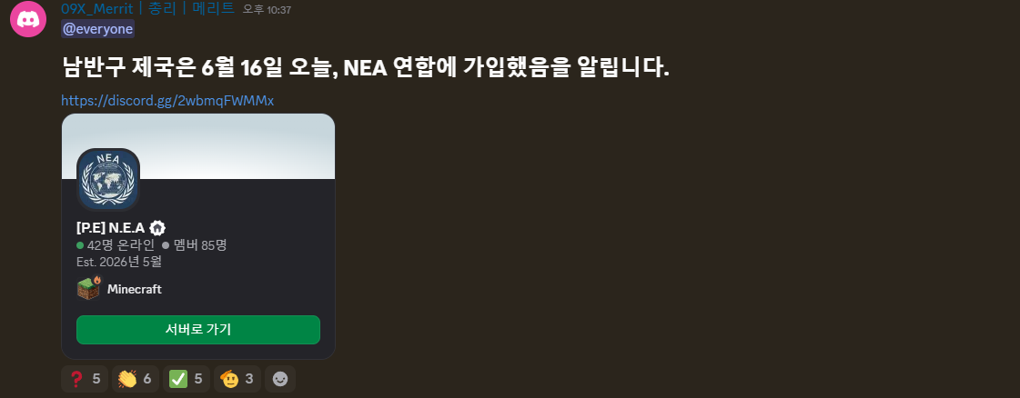 뉴스 이미지
