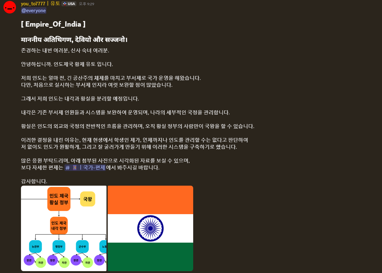 뉴스 이미지