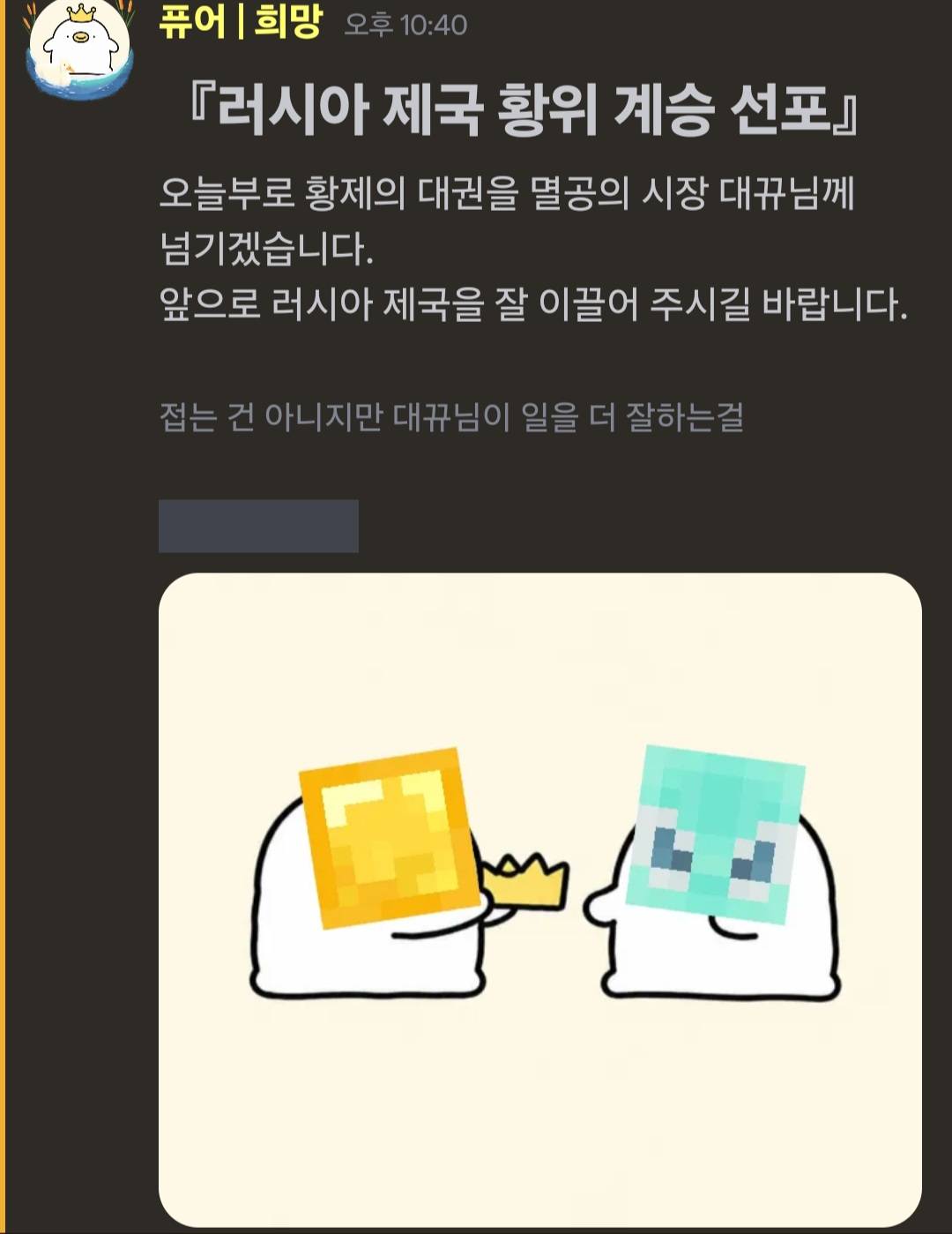 뉴스 이미지