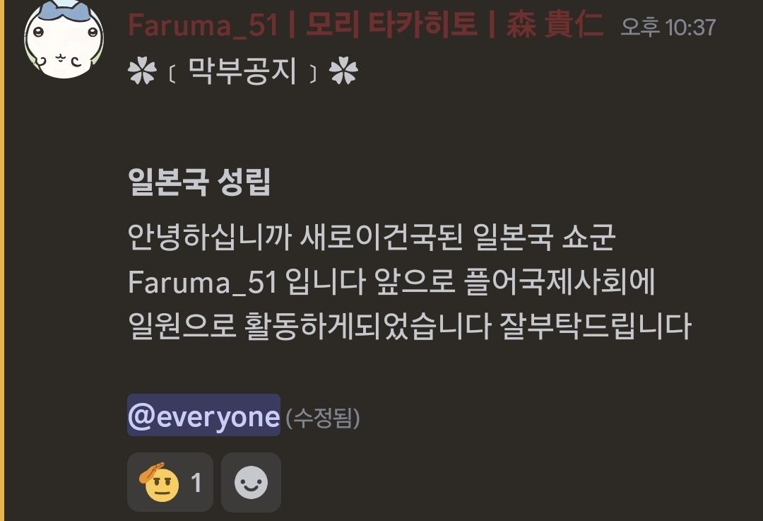 뉴스 이미지