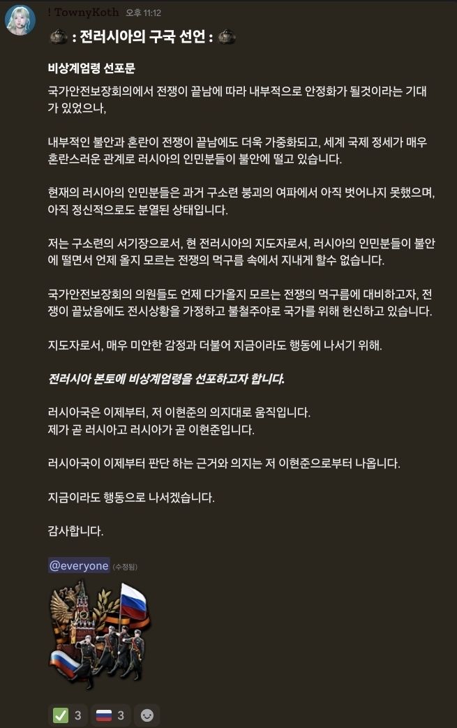 뉴스 이미지
