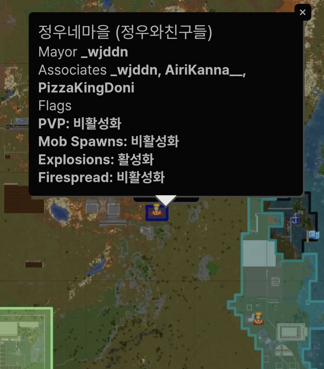 뉴스 이미지