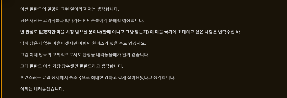 뉴스 이미지