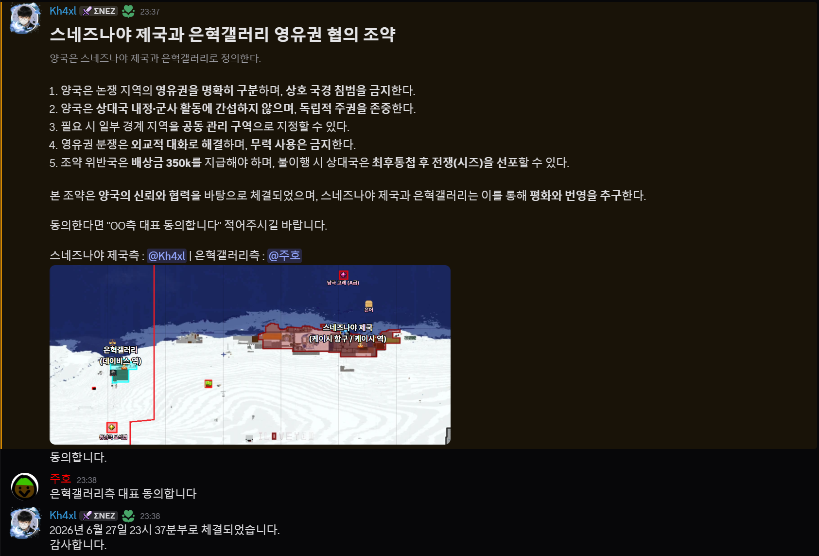 뉴스 이미지