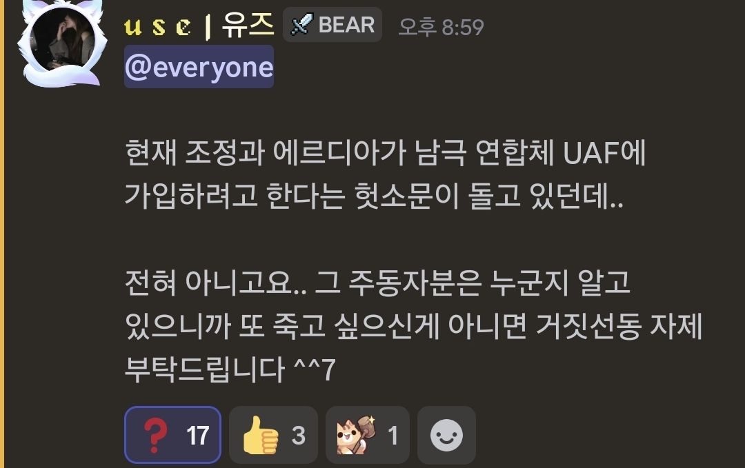 뉴스 이미지