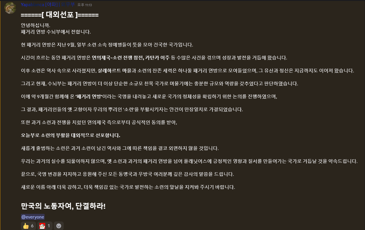 뉴스 이미지