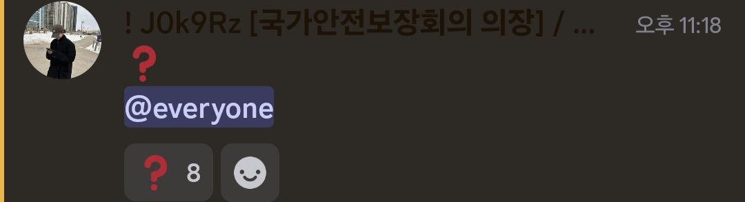 뉴스 이미지