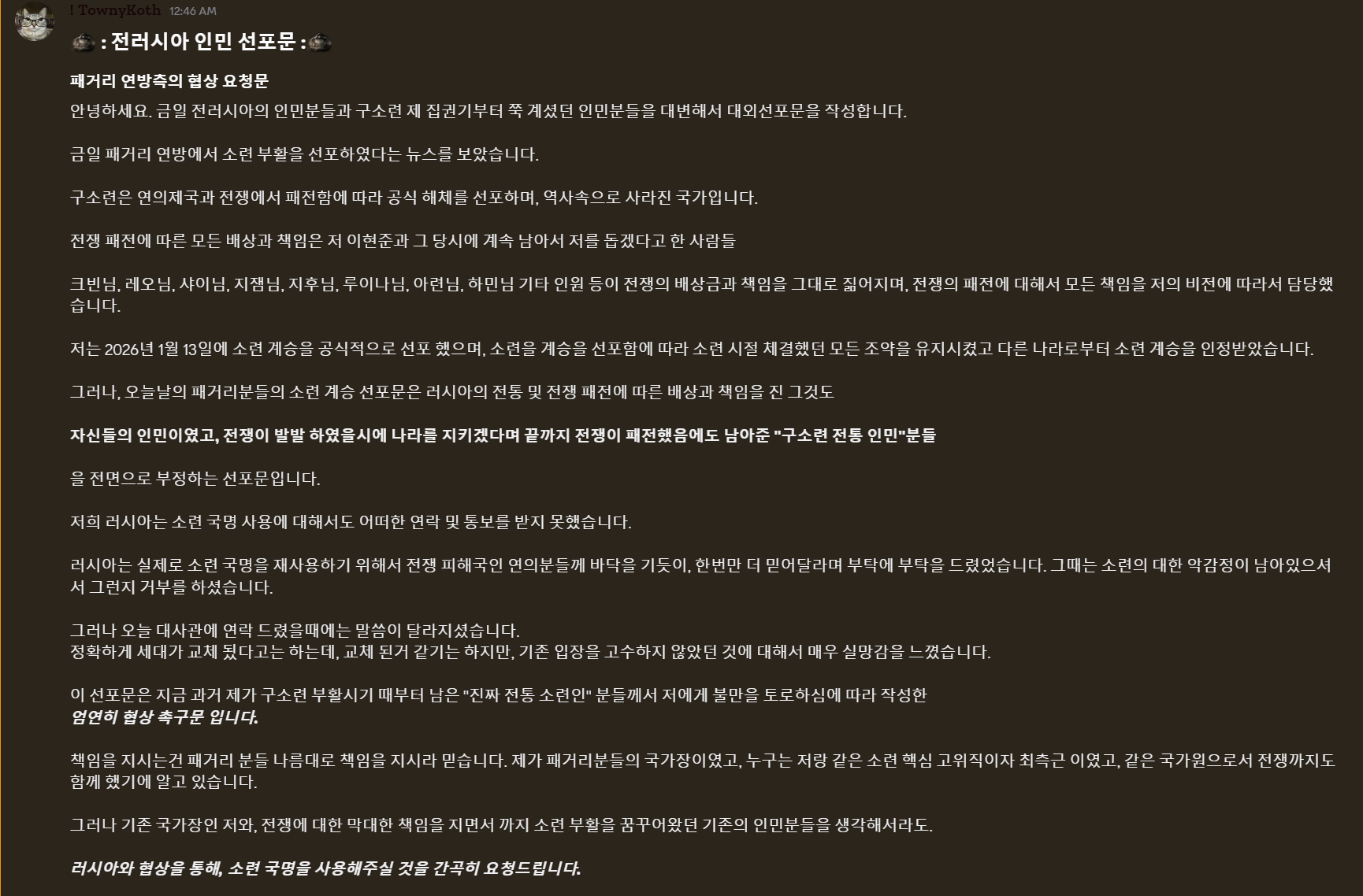 뉴스 이미지