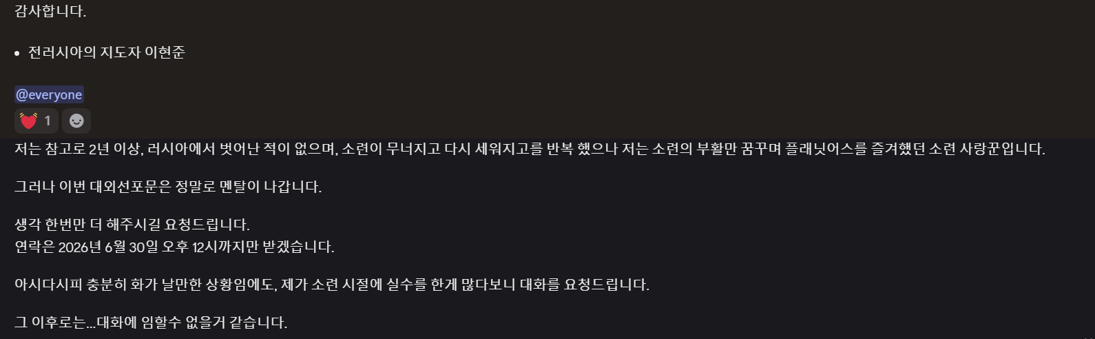 뉴스 이미지