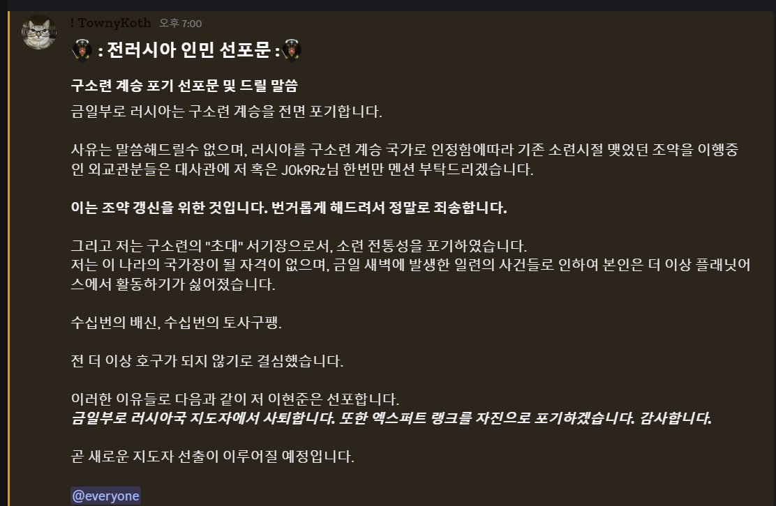 뉴스 이미지