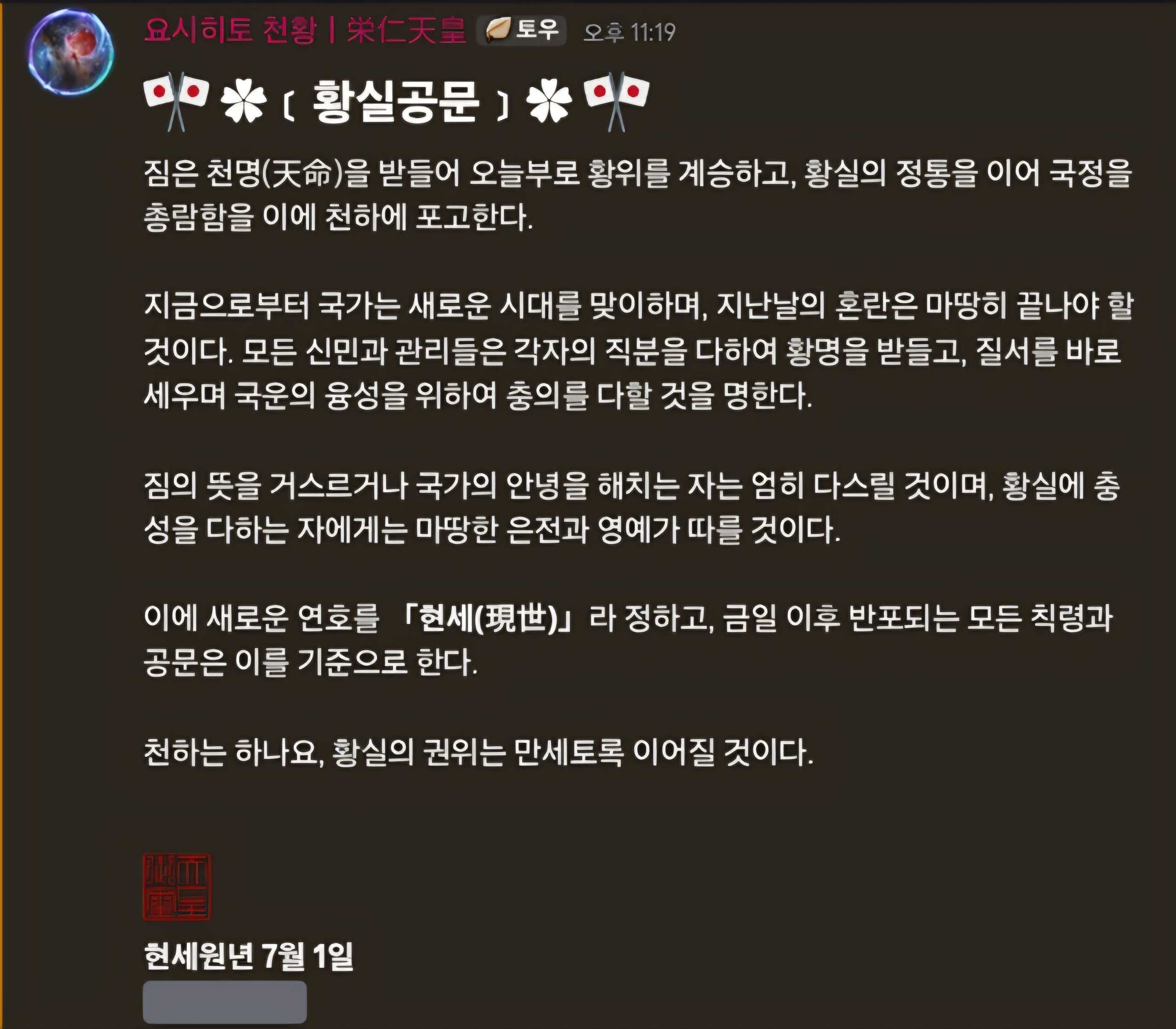 뉴스 이미지