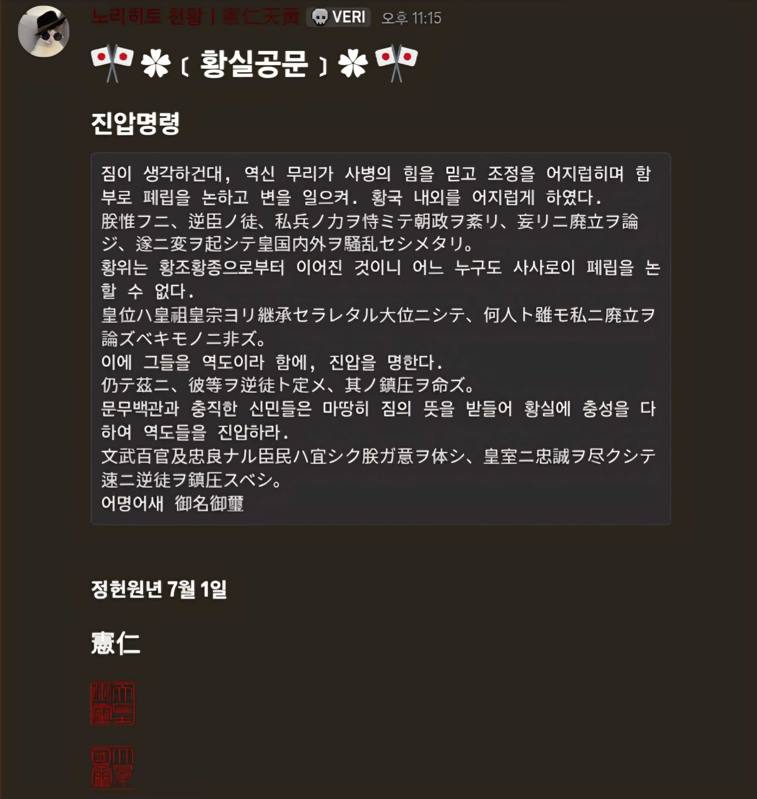 뉴스 이미지