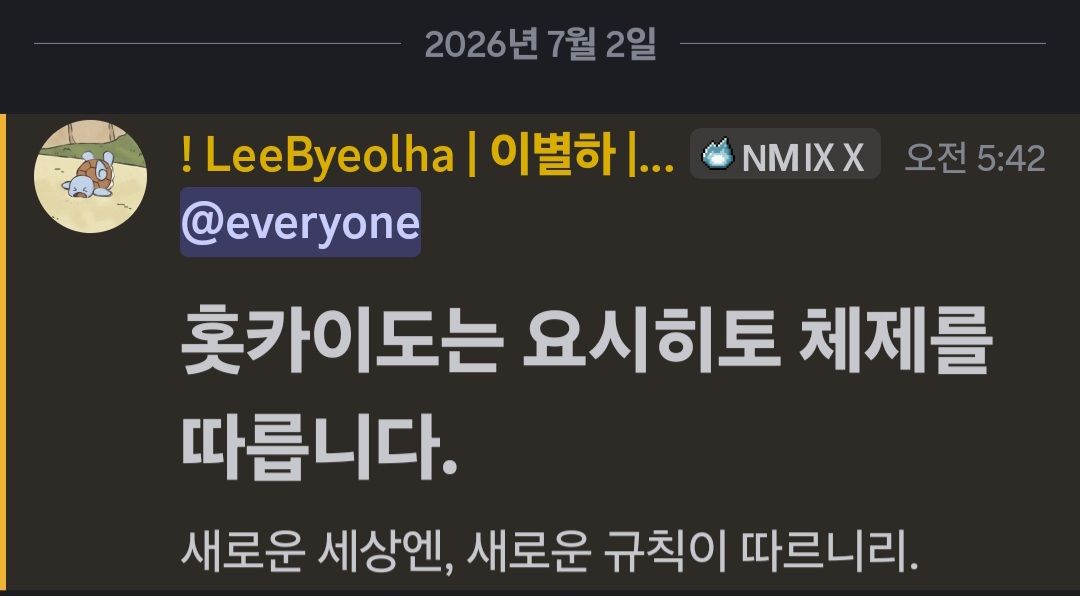 뉴스 이미지