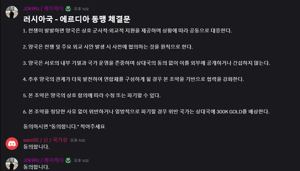 뉴스 이미지