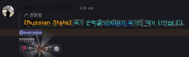 뉴스 이미지
