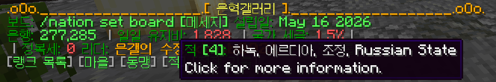뉴스 이미지