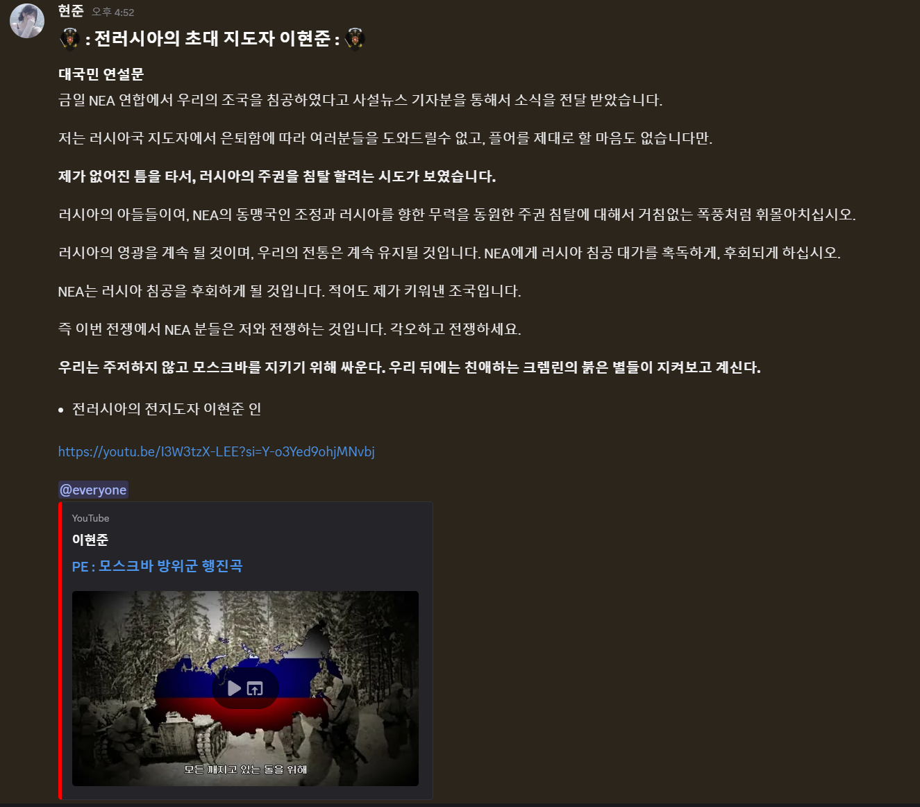뉴스 이미지