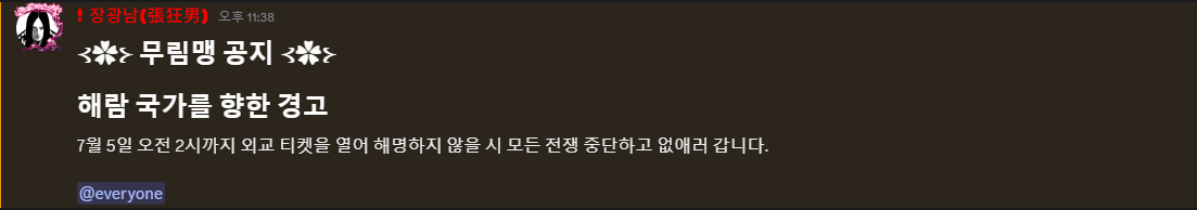 뉴스 이미지