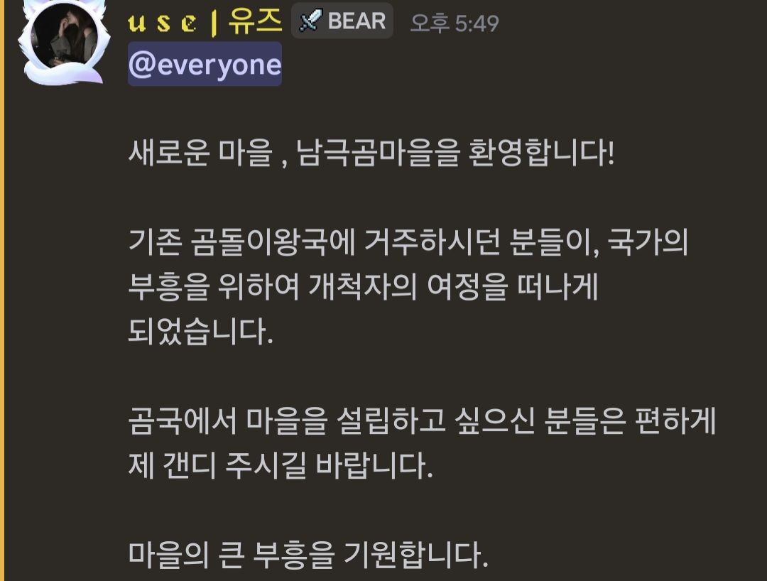뉴스 이미지