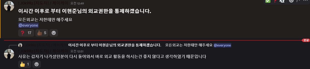 뉴스 이미지