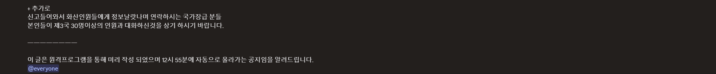 뉴스 이미지