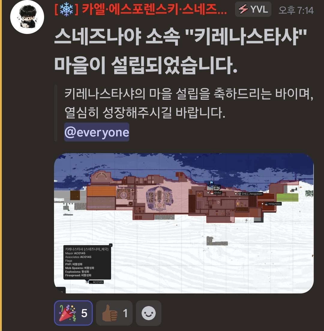 뉴스 이미지