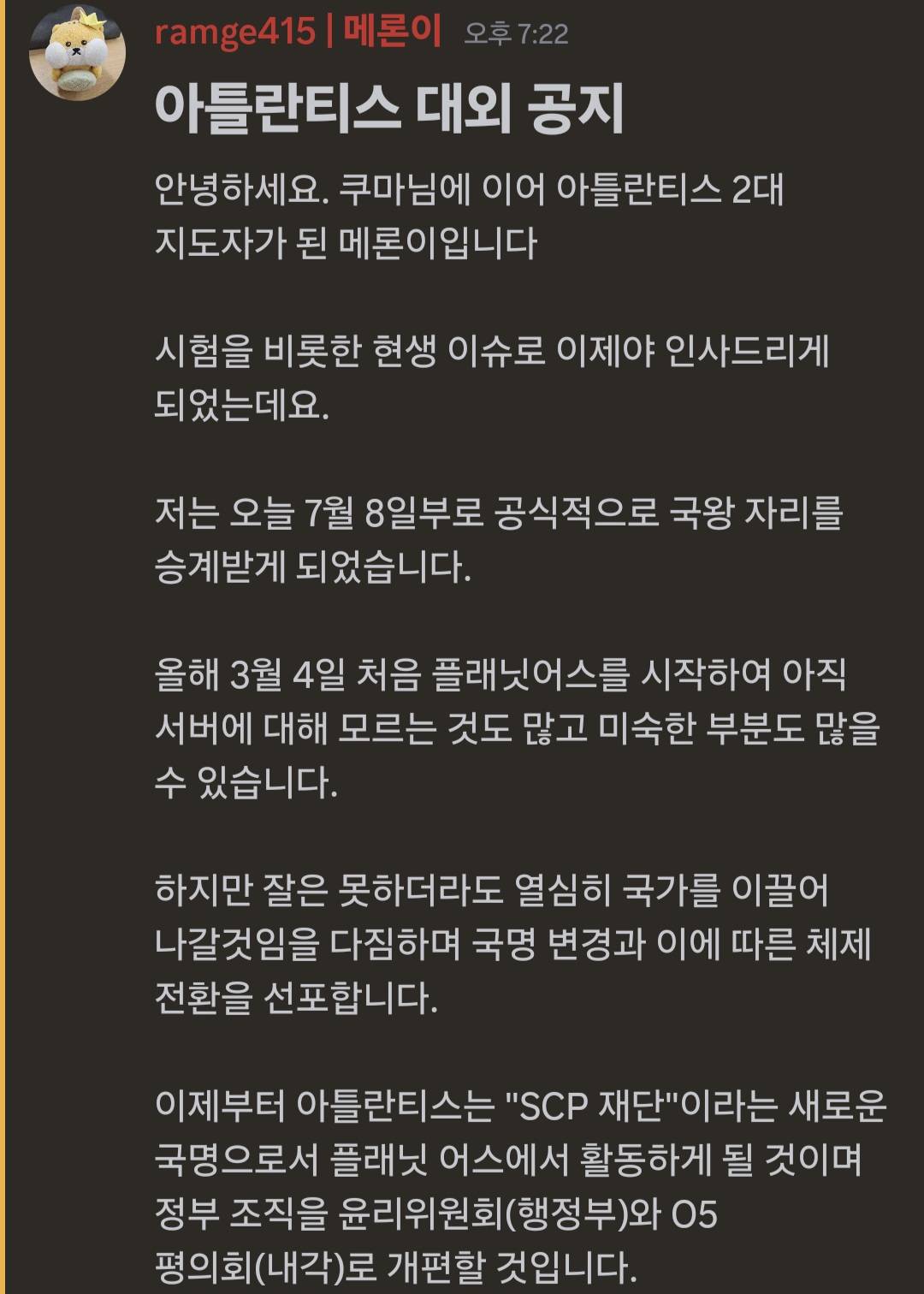 뉴스 이미지