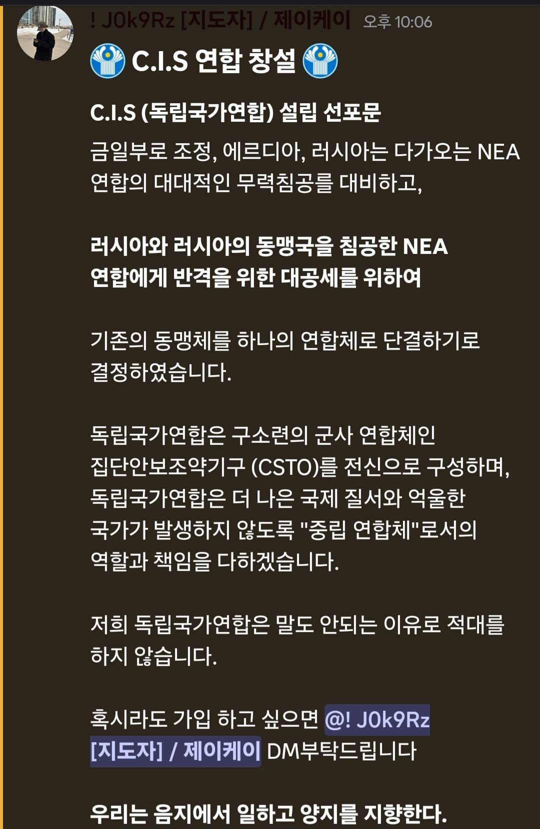 뉴스 이미지