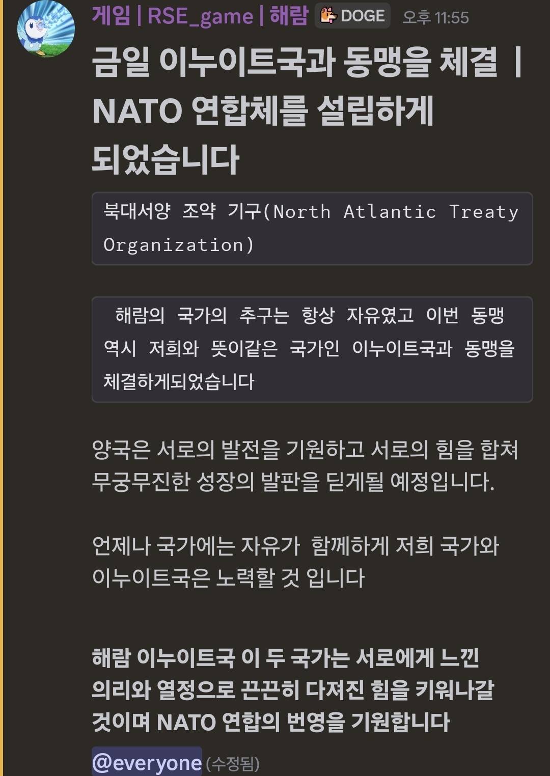 뉴스 이미지