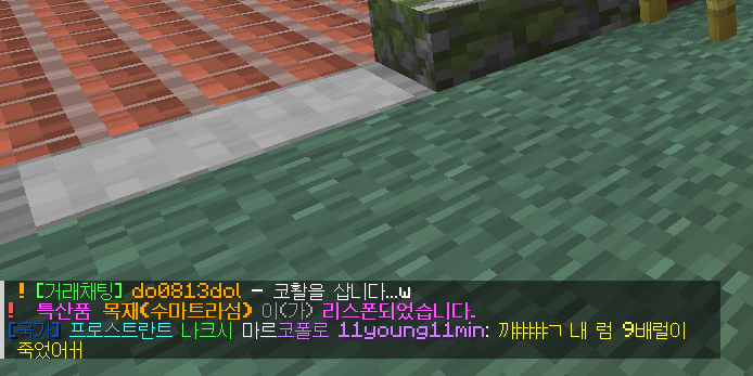뉴스 이미지