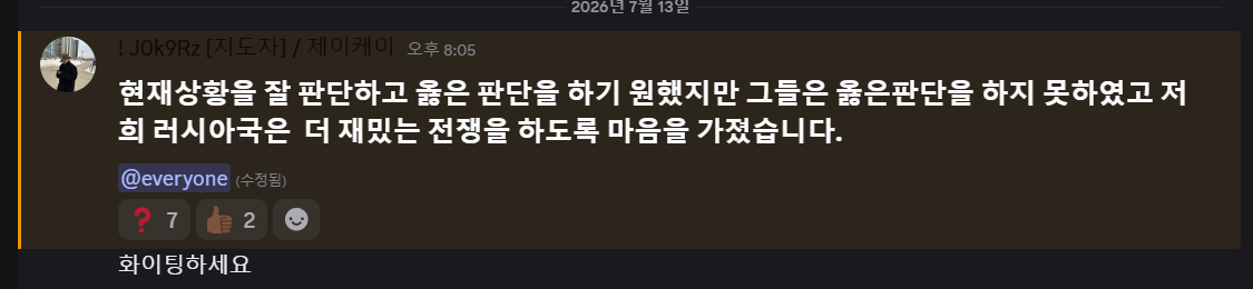 뉴스 이미지