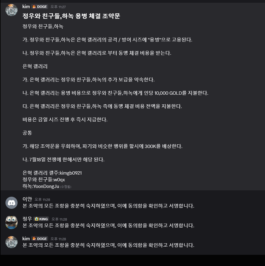 뉴스 이미지