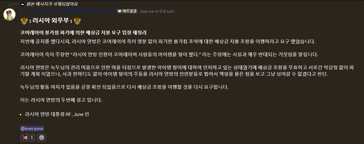 뉴스 이미지