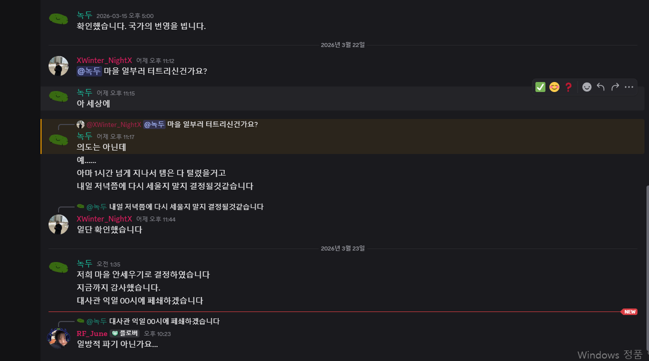 뉴스 이미지